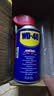 WD-40家用门锁润滑油消除合页吱吱响缝纫机防盗门房门锁芯门轴铰链防锈 实拍图