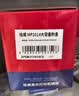 绘威适用理光MP2014粉盒MP2014C型墨粉Ricoh MP2014AD/D/EN/HC打印机墨盒 碳粉 基士得耶DSM1120硒鼓 大容量 实拍图