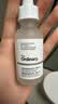 THE ORDINARY【控油提亮】10%烟酰胺30ml+2%透明质酸30ml男女生日礼物 实拍图