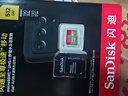 闪迪（SanDisk）512GB TF(MicroSD)内存卡4K极速金卡 A2 V30 U3 兼容大疆Pocket 4/Action 6运动相机 无人机存储卡 实拍图
