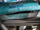 屈臣氏（Watsons）莫吉托味苏打水饮料0脂低糖低卡调酒含汽气泡水330mL*24罐整箱 实拍图