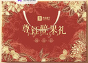良品铺子坚果零食礼盒组合2328g零食大礼包含开心果核桃端午节日送礼团购 实拍图