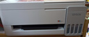 爱普生（EPSON）【6代新品】L3351墨仓式彩色打印机 微信打印/无线连接 家用AI学习打印机（打印、复印、扫描） 实拍图