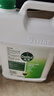 滴露（Dettol）消毒液5L大桶装消毒水家用商用工业车间酒店物业衣物环境消毒杀菌 实拍图