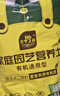 史丹利营养土养花通用型家用多肉兰花专用土泥炭土壤种植土花土10L 实拍图