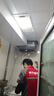奥克斯（AUX）40升电热水器储水式圆桶 2100W速热长效保温家用大水量安全洗浴MOX-40Y39H 实拍图