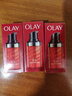 玉兰油（OLAY）大红瓶眼霜15ml淡细纹提拉紧致黑眼圈护肤品生日礼物送女友 实拍图