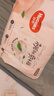 好奇（Huggies）铂金装小桃裤成长裤XL96片(12-17kg)加大号尿不湿【透爽散热】 实拍图