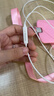 纽曼（Newmine）【金榜】NM-LK06 半入耳式线控有线耳机 手机耳机 音乐耳机 3.5mm接口 电脑笔记本手机适用 白色 实拍图