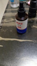 金盾药业皮特芬喷剂100ml猫藓狗癣皮肤病喷雾宠物真菌感染脱毛瘙痒皮屑 实拍图