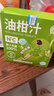 养益君NFC纯油柑汁潮汕油柑果汁饮料纯果汁体重管理30ml*10袋 实拍图