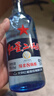红星二锅头 蓝瓶绵柔8陈酿 清香型白酒 43度 500ml 单瓶装 纯粮口粮酒 实拍图