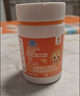 小葵花多种复合维生素c儿童维c咀嚼片vc片青少年60片*3瓶 实拍图