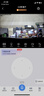 镭威视AI摄像头家用监控无线wifi网络高清室内家庭监控器360度无死角带夜视全景语音手机远程可对话 实拍图