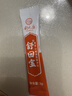 【已售20万+盒】舒元康 回奶宝大麦茶回奶茶炒麦芽搭回奶药芒硝回奶断奶退奶神器3盒超值装 实拍图