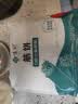悦味纪 卷饼组合1.05kg*2袋90张（春饼+筋饼组合）早餐半成品速食 实拍图