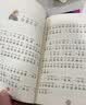 女巫（彩图拼音版3本套装）罗尔德达尔作品典藏 7-10岁 小学一年级二年级课外阅读 儿童文学 儿童礼物  阅读书单 一升二衔接 小升初衔接 实拍图