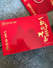 佳贝艾特（Kabrita）羊奶粉营嘉高钙400克*2罐礼盒送礼父母成人 成人奶粉荷兰进口 实拍图