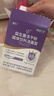 江中益生菌4000亿 成人肠胃肠道双歧杆菌调理高活性菌2g*20袋 实拍图
