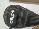 帝斯蓝卡5周年乒乓球拍678910星黑檀碳素底板专业级单拍直拍横拍高弹高粘 5周年款金标直拍1支［礼盒装] 晒单实拍图