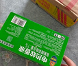 超威电蚊香液基孔肯雅热灭蚊器无香驱蚊液防蚊补充液6瓶2加热器 实拍图