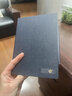 科大讯飞智能办公本Air 2 Pro星光金-水墨蓝 8.2英寸电子书阅读器墨水屏平板电脑 电纸书笔记本 语音转文字 实拍图