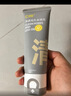 C咖双管洗面奶80g氨基酸清洁控油洁面乳去黑头角质可卸妆卸防晒男女 实拍图