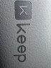 Keep瑜伽垫 健身垫TPE加宽加厚183*80cm初学者男女垫子家用9mm 格调灰 实拍图