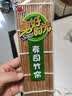 美好时光寿司海苔竹帘 （赠品勿拍） 实拍图