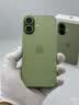苹果【国行补贴】苹果17 iPhone17双卡双待全网通苹果Apple手机 鼠尾草绿色 256GB 公开版标配【豪华礼包】 实拍图
