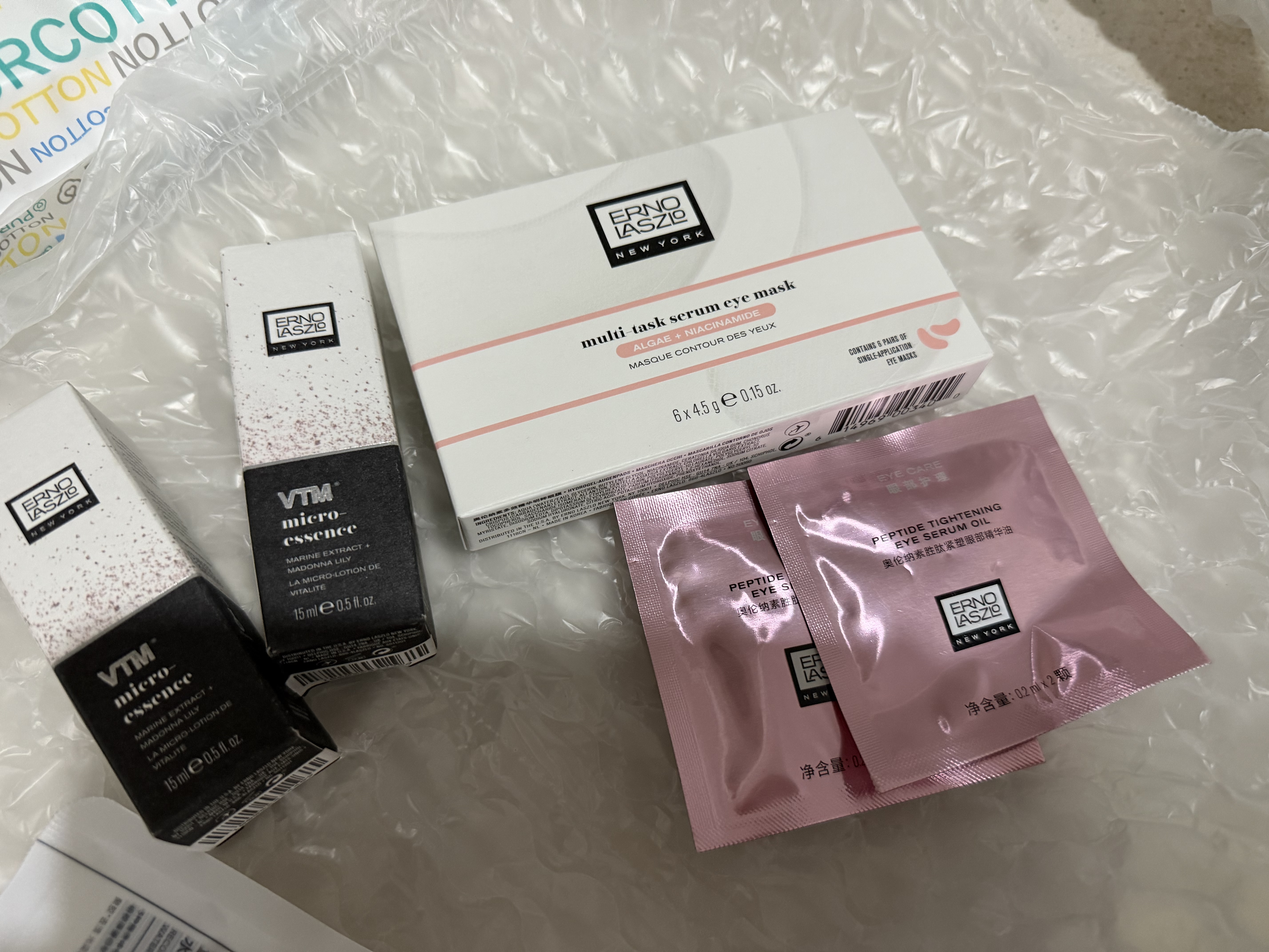 奥伦纳素（Erno Laszlo）3D精华眼膜6对保湿紧致抗皱眼贴补水护肤品套装礼物送女朋友 实拍图