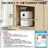 米家小米智能小厨宝7升S1 2000W速热增容定时家用储水式电热水器即热 一级能效以旧换新H03ZM 实拍图