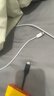 Apple/苹果 60W type-c充电线-1米 usb-c手机数据线 原装旗舰店苹果iPhone 17 Pro Max iPad快充线 实拍图