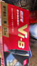 得力（deli）V1考试笔 中高考可用 0.5mm按动中性笔 ST头加强型针管速干黑色3支笔+10支芯/盒V1-B 实拍图