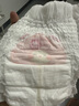 好奇（Huggies）铂金装小桃裤成长裤XXXL26片*4包(17kg以上)【透爽散热】 实拍图