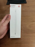HUAWEI M-Pencil 套装 平板创作笔 华为手写笔 星闪技术超低时延 雪域白 实拍图
