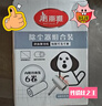 美丽雅粘毛器滚筒7卷替换纸共420撕沾毛神器衣服猫毛地毯清理宠物毡毛刷 实拍图