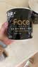 洁柔有芯卷纸 黑Face4层180克*10卷 高克重 卫生纸卷筒纸纸巾整箱 实拍图
