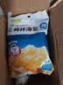 小熊船长 鲜脆海蜇丝200g 含料包大连产海蜇皮海产凉拌海蜇丝凉菜下酒饭菜 鲜香味200g*6 实拍图