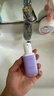 兰芝雪纱丝柔隔离霜妆前乳防晒遮瑕30ml#40紫色生日礼物送女友 实拍图