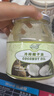 南世椰香 椰子油1000ml 天然冷压榨椰子油食用油可炒菜烘焙饮食 实拍图