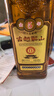 古越龙山 库藏金五年 半干型 绍兴黄酒 600ml 单瓶装 中央库藏 无焦糖色 实拍图