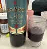 通化老红梅木塞甜型葡萄酒 15%vol 红酒 720ml 单瓶果酒微醺送礼 实拍图