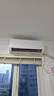 华凌空调 超省电pro大1.5匹一级能效 变频家用挂机 换新补贴 KFR-35GW/N8HA1Ⅲ-P 实拍图