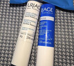 依泉（Uriage）特润唇膏4g保湿修护唇膏唇膜淡化唇纹 口红打底 欧洲原装进口 实拍图