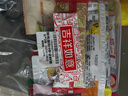 维维豆奶粉豆浆燕麦片9条尝鲜装共267g多重营养早餐代餐冲调独立小包 实拍图