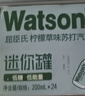 屈臣氏（Watsons）苏打水柠檬草味低糖0脂低卡饮料解腻调酒200mL*24罐整箱 实拍图
