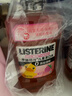 李施德林(Listerine)儿童漱口水树莓口味温和防蛀防护清新口气500mL*3支装 实拍图
