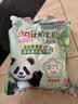 立白花植柔护天然洗衣粉2.8斤 持久留香 强效去污去渍强力京东自营 实拍图