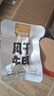 一号牧场卤香酱牛肉 五香味 150g 袋装 休闲零食 酱牛肉菜肴 酱牛肉 实拍图